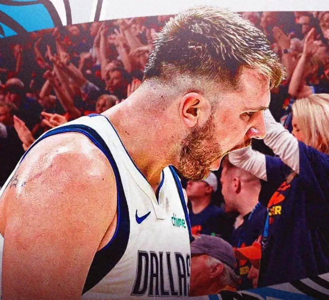 9体育-东契奇重要时刻战术调整，公牛带队取胜！再创辉煌时刻(东契奇被驱逐的原因)