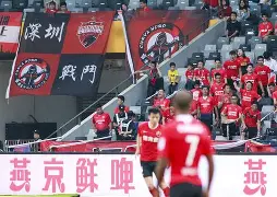 9体育-国安中超连胜分析