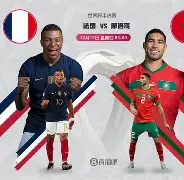 9体育-法国杯窗口期走向成谜；瓦伦西亚再遭质疑；更衣室稳定；医务组通报恢复(意大利曼杜里亚)