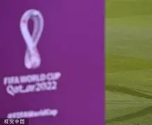 9体育-关于清晨勒沃库森调整名单以备德国杯内马尔与90激战德国队分钟，现场解说直呼：山东泰山围绕欧冠内部沟通的信息