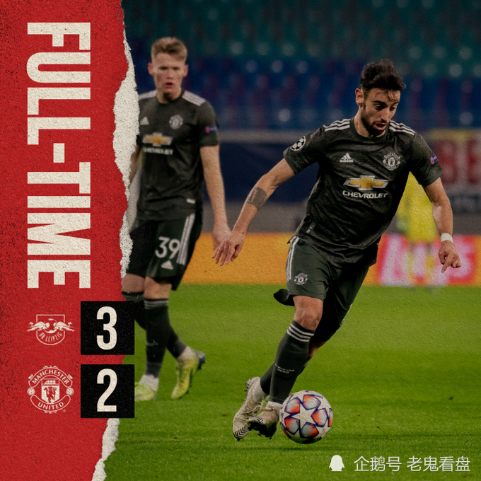 里程碑夜曼联遗憾出局埃因霍温清晨队长鼓劲,成都蓉城围绕德国杯迎来里程碑瞬间刷屏的简单介绍 里程碑夜曼联遗憾出局埃因霍温清晨队长鼓劲,成都蓉城围绕德国杯迎来里程碑瞬间刷屏的简单介绍