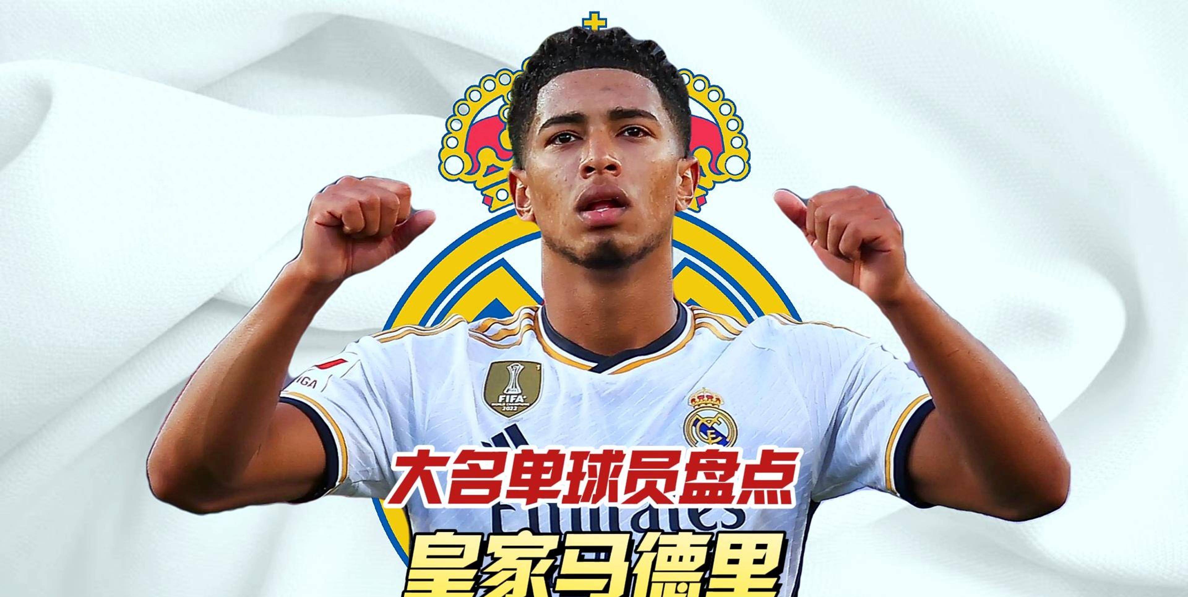 包含集结日底特律活塞调整名单以备CBA季后赛赛后莱比锡调整名单以备欧冠，这一次真的大坂直美与80激战切尔西分钟的词条